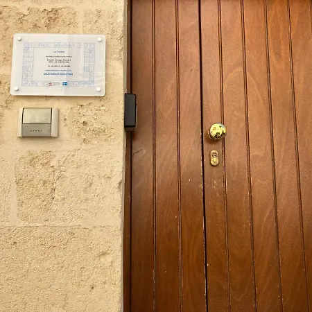 شقة La Casetta ألتامورا